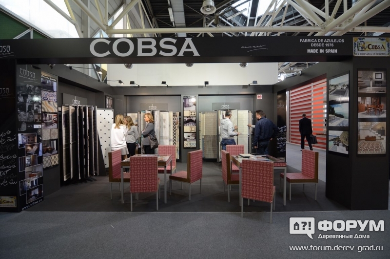 Стенд компании Кобса (Cobsa)