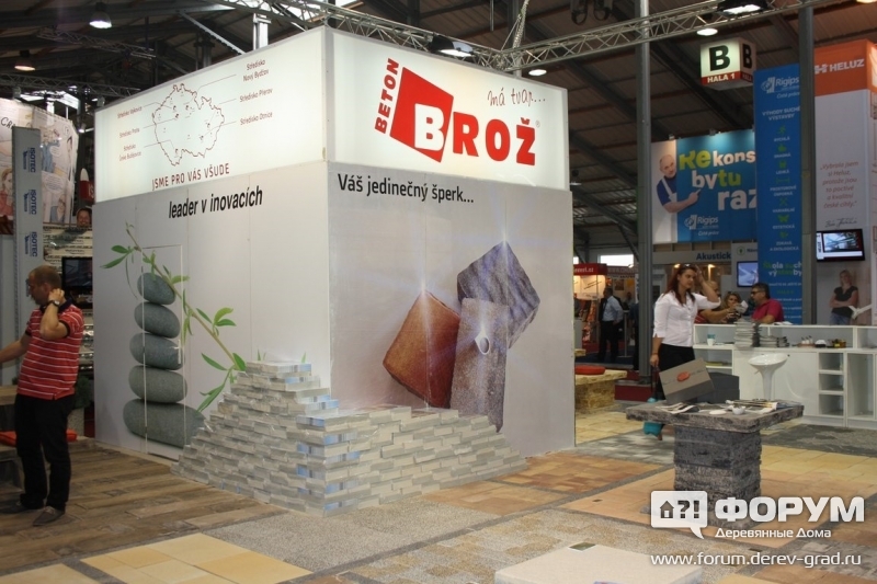 Декоративный кирпич для облицовки дома Броз (Broz)