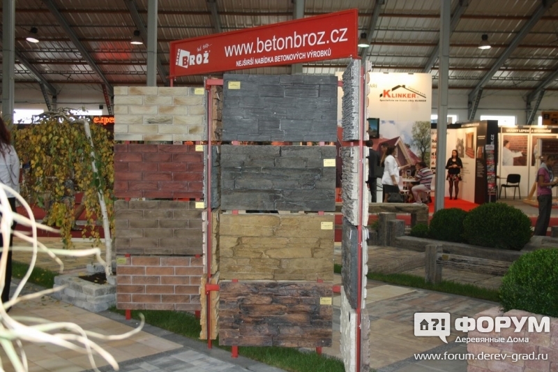 Камень для облицовки дома Броз (Broz)