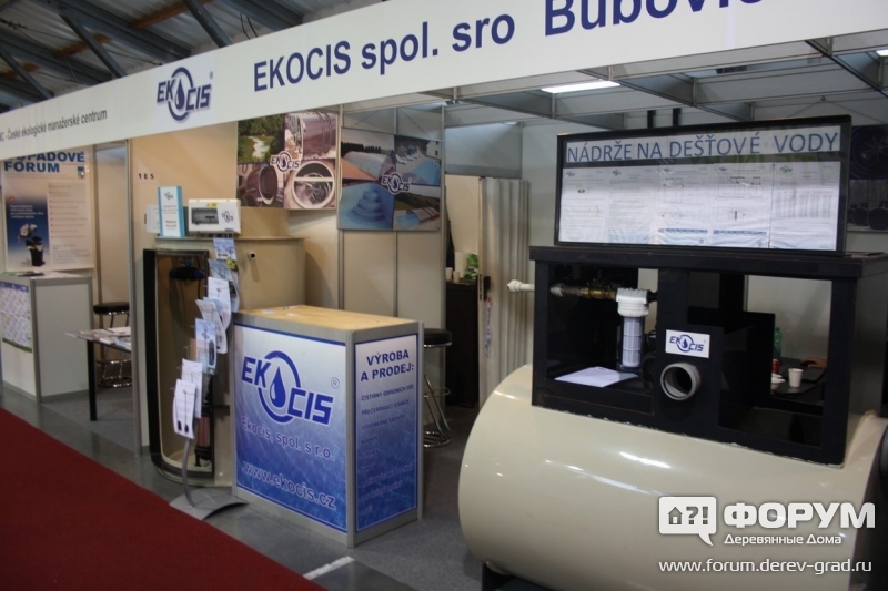 Очистители воды Экокис (Ekocis)