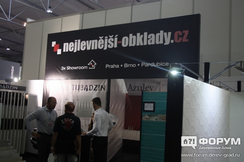 Плитка от Нейлевнейши обклады(Nejlevnejsi obklady)