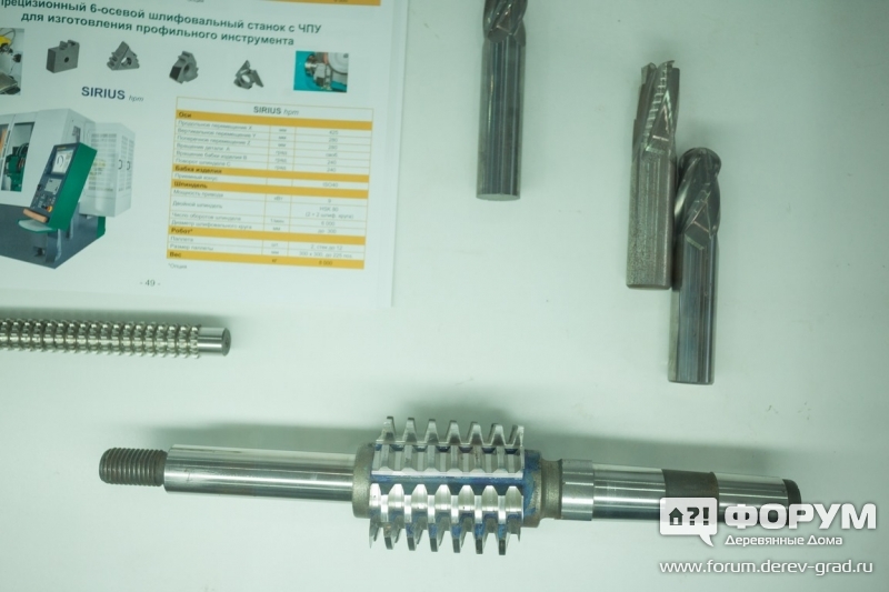 Образцы работ выполненных на фрезерных станках Alfleth engineering AG(Швейцария) (Альфлет инжиниринг)