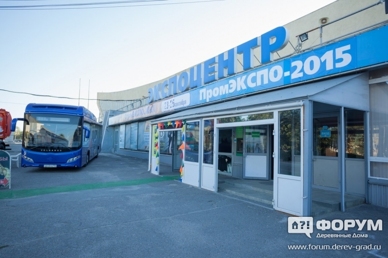 Выставка СтройЭкспо ЖКХ - 2015