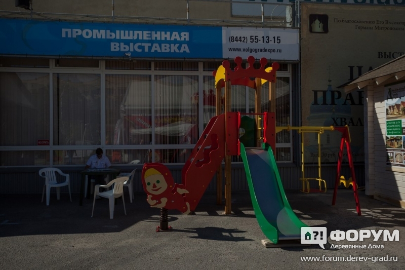 Детский комплекс от ООО "Наша семья"