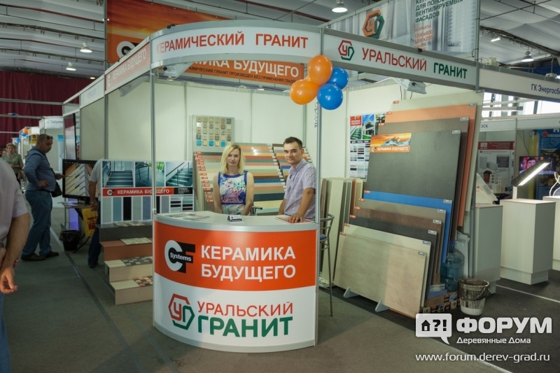 Керамический гранит от компании Уральский гранит
