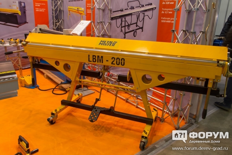 Мобильный проходной листогиб LBM -200