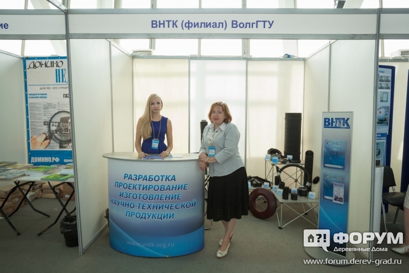 Научно-техическая продукция от ВНТК(филиал) ВолгГТУ