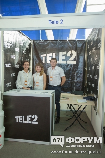 Сотовая связь Tele 2( Теле два)