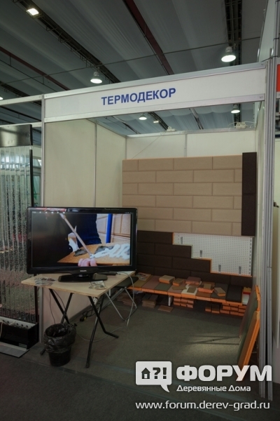 Фасадные панели от компании Термодекор