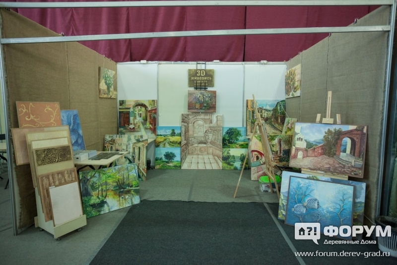 Стенд 3Д живопись - Davidov studio