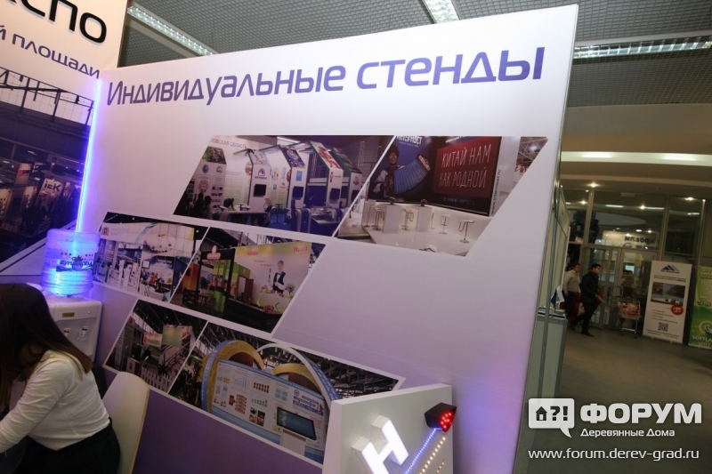 Варианты изготовления индивидуальных стендов от компании РПК "Профессионал-ЭКСПО"