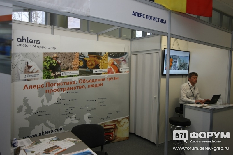 Грузоперевозки от компании "Алерс Логистика"
