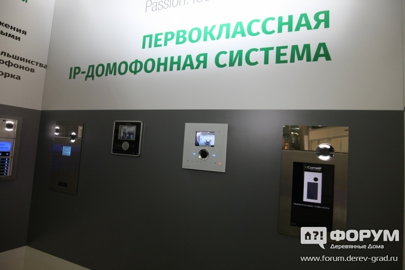 Домофонная система от компании "Строительно-монтажного управления Плюс"