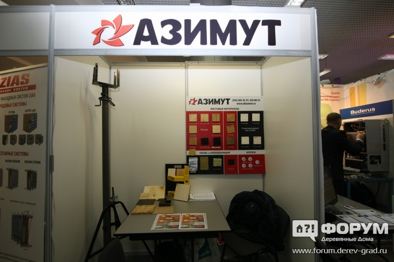 Листовые материалы, СМЛ, крепежи и изоляционных материалов от компании "Азимут"