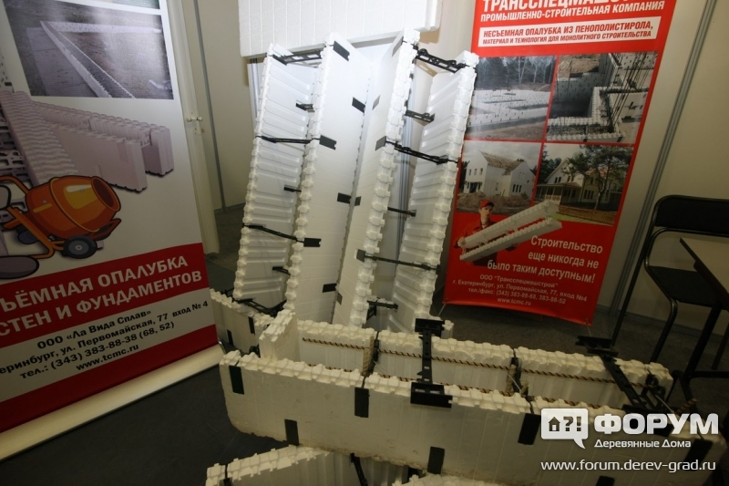 Несъемная опалкубка из полипостерола от компании "ТСМ-Строй"