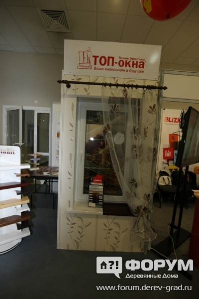 Пластиковые подоконники от компании "ТОП-окна"