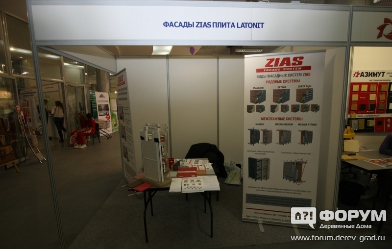 Различные виды фасадных систем от компании "ЗС-Фасад"