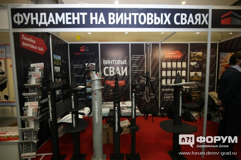 Фундамент на винтовых сваях от компании "ГлавФундамент"