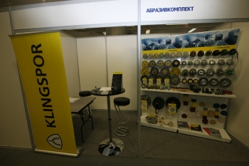 Шлифовальные круги компании "Абразивкомплект"