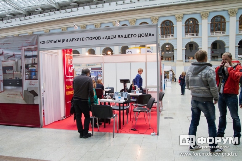 Интерьерные работы "Идеи вашего дома"