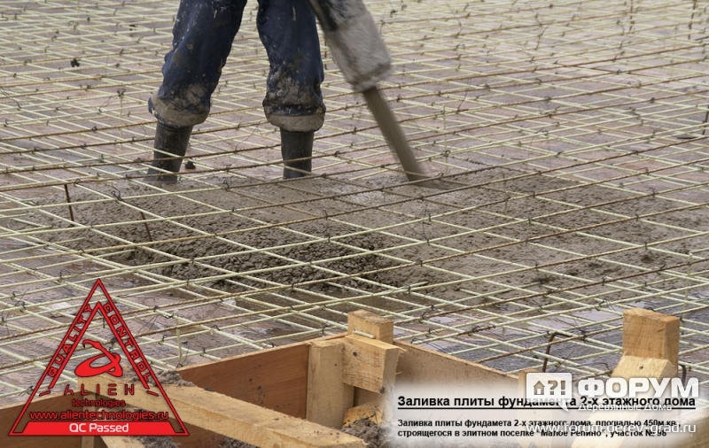 Стеклопластиковая арматура в фундаменте
