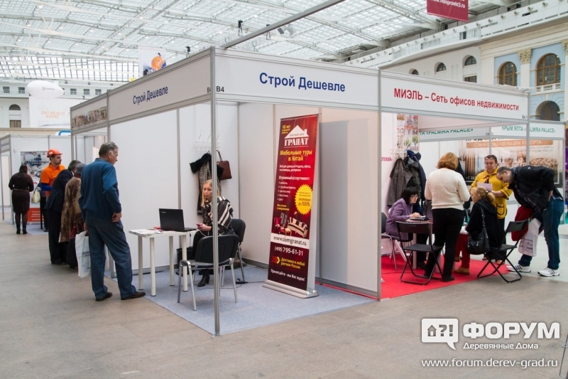 Мебельные туры в Китай от мебельного дома "Гранат"