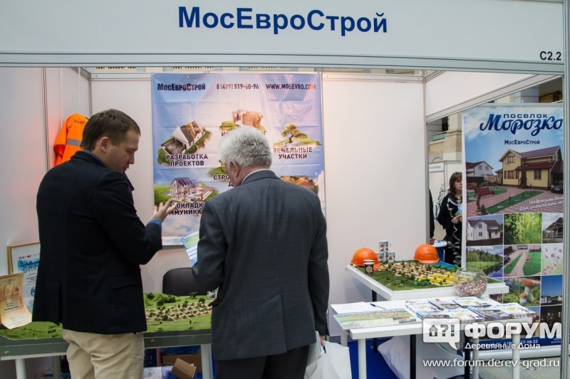 Индивидуальное жилищное строительство от компании "МосЕвроСтрой"