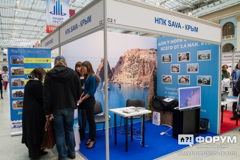 Дом у моря от компании НПК Сава-Крым (Sava-Крым)