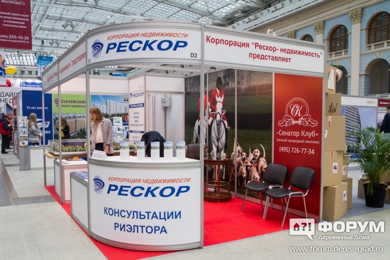 Элитный загородный комплекс от корпорации "Рескор-недвижимость"