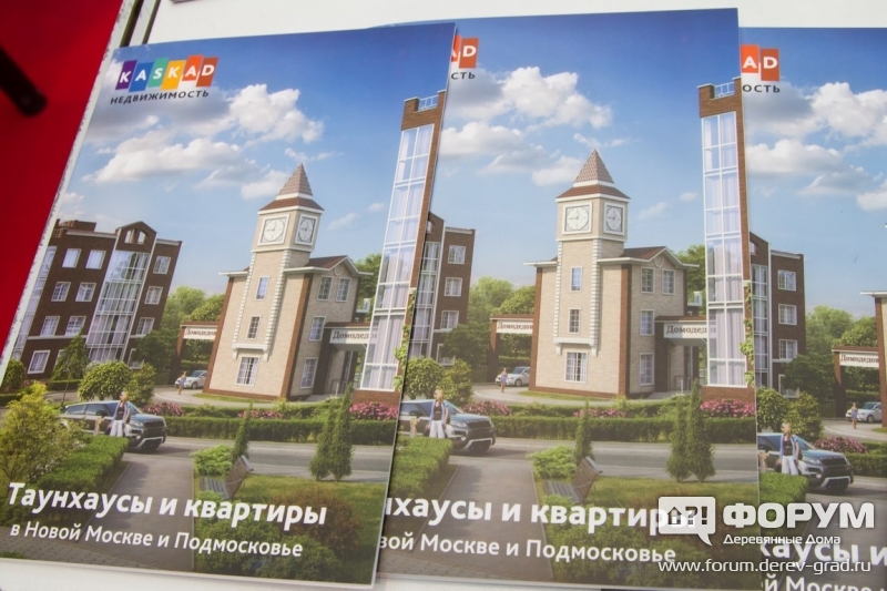 Элитный загородный комплекс от корпорации "Рескор-недвижимость"