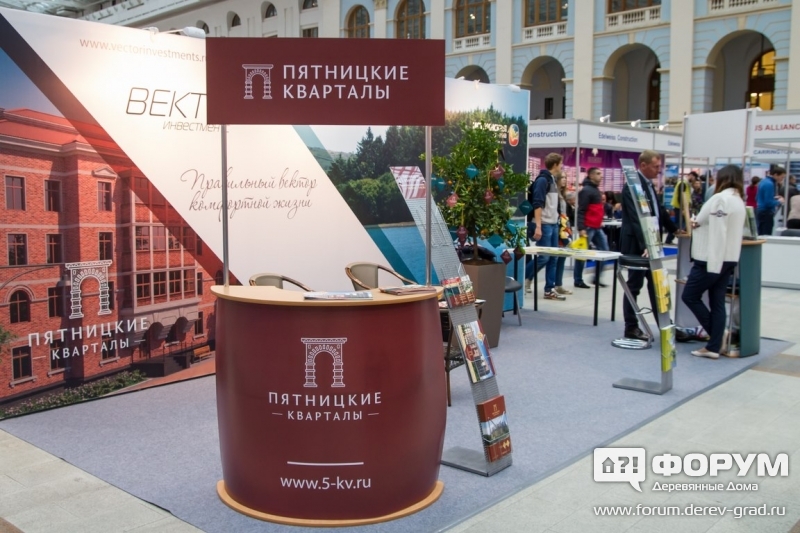 Недвижимость от компании "Пятницкие кварталы"