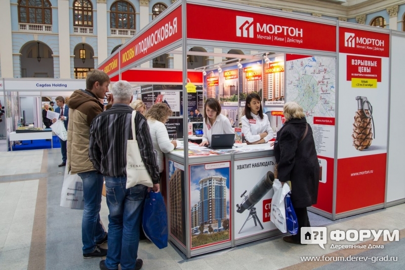 Жилая недвижимость от компании "Мортон"