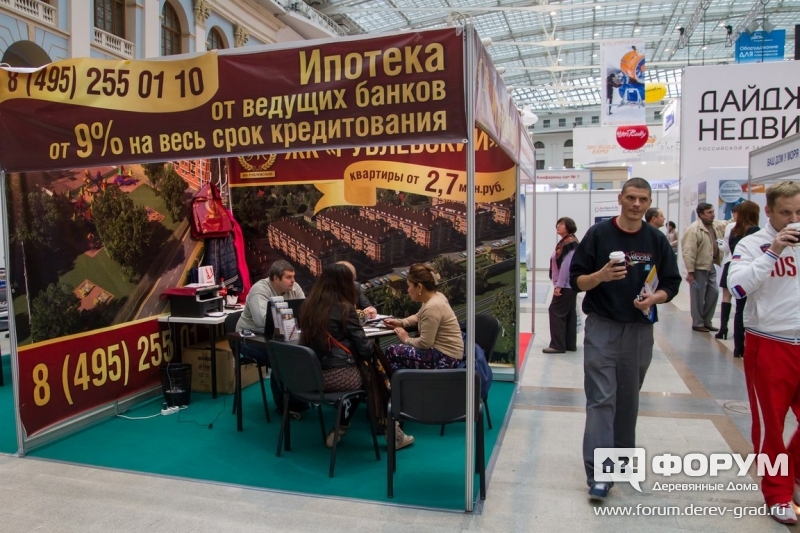 Квартиры в ЖК "Рублевский"