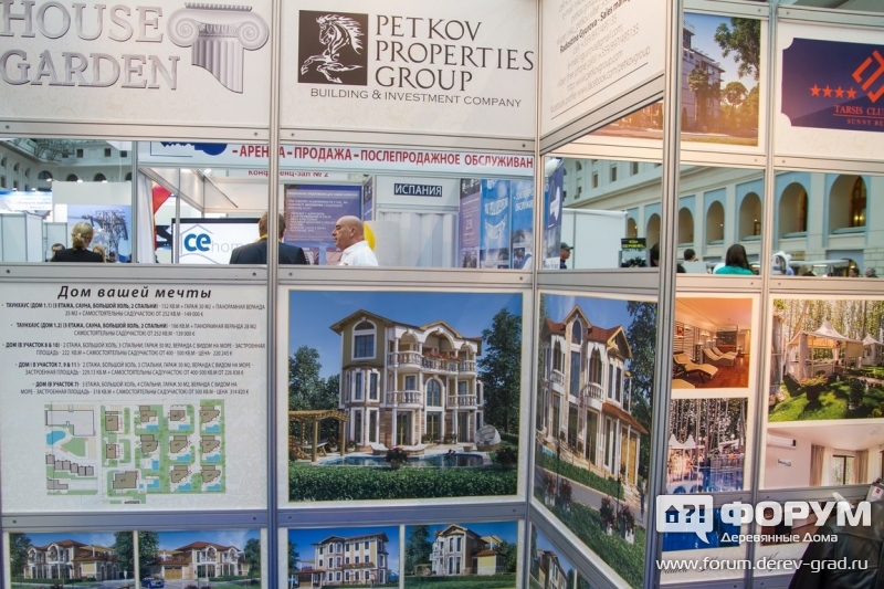 Инвестиционно-строительная компани Petcov Properties Group