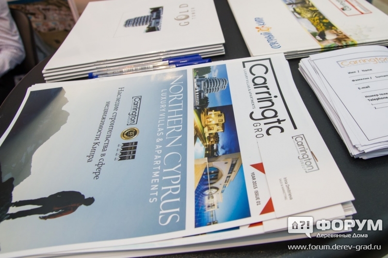 Недвижимость на кипре от компании Carrington Group (Каррингтон Груп)