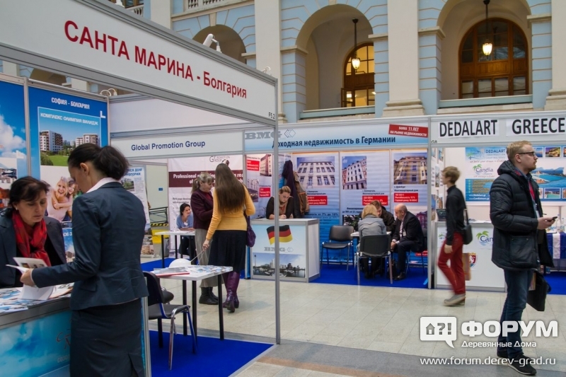 Недвижимость на кипре от компании Carrington Group (Каррингтон Груп)