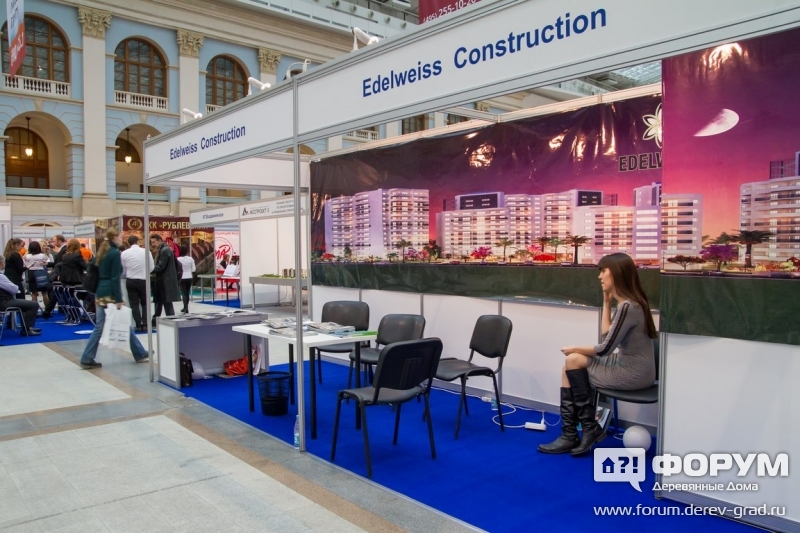Недвижимость от компании Edelweiss Construction "Эдельвейс Констракшн"