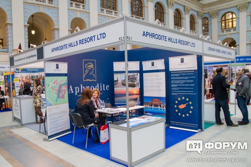 Недвижимость на Кипре от компании Aphrodite Hills (Афродита хиллс)