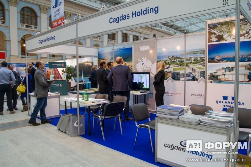 Недвижимость в Турции Cagdas Holding