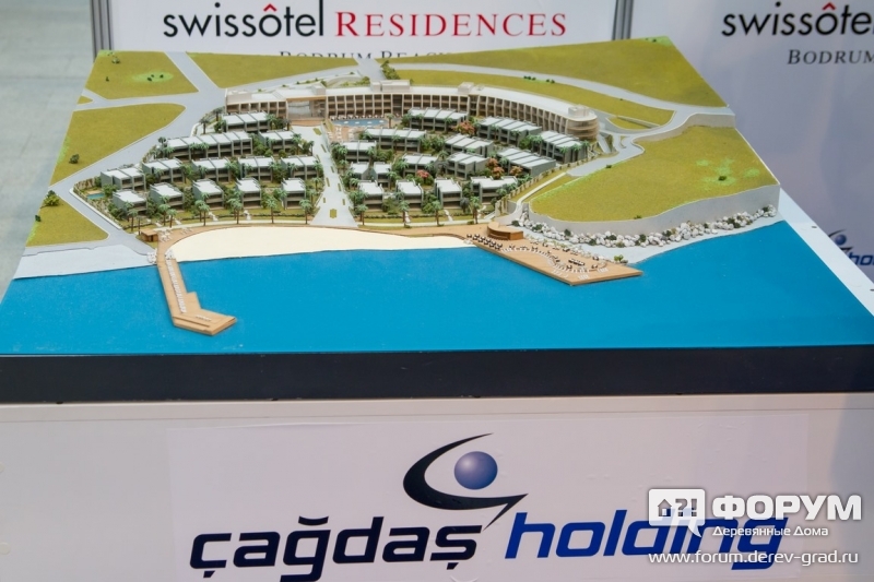Недвижимость в Турции Cagdas Holding