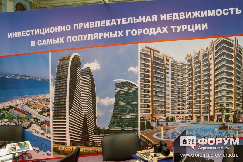Недвижимость в Испании Biue sky group (Блу скай груп)