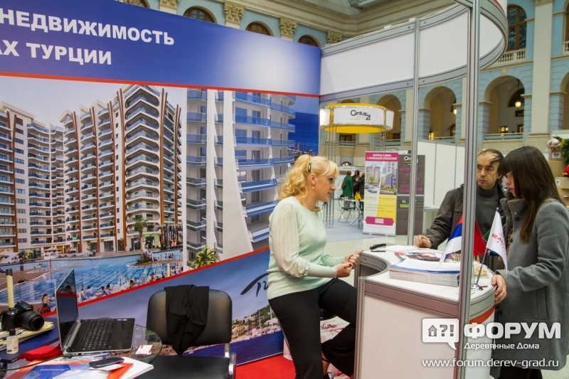 Недвижимость в Турции от компании Realty port (Реалти порт)