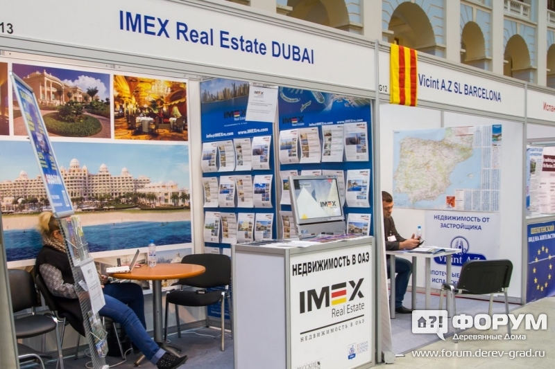 Недвижимость от компании Аймекс Риал Эстейт (IMEX Real Estate)