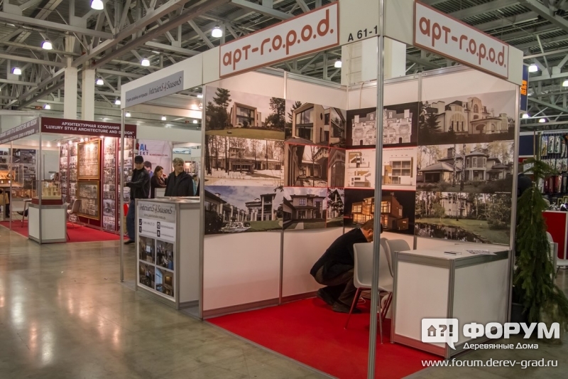 Проекты домов от архитектурного бюро АРТ-Г.О.Р.О.Д.
