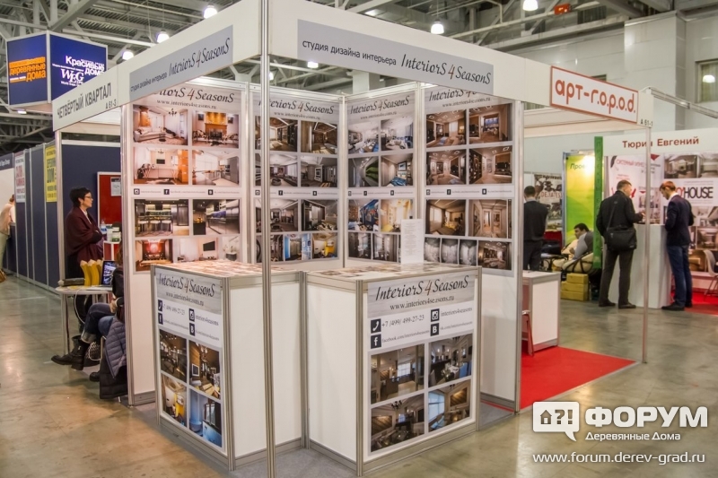 Дизайн от студии interiors 4 Seasons (Интериорс фо сейсонс)