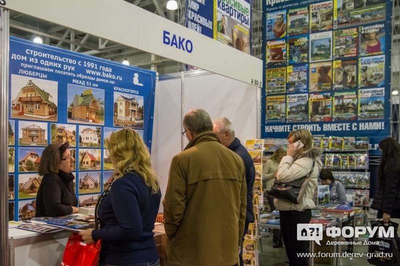 Деревянные дома от компании БАКО