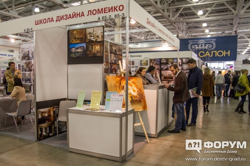 Дизайн с учетом типа личности от Школы дизайна Ломеико