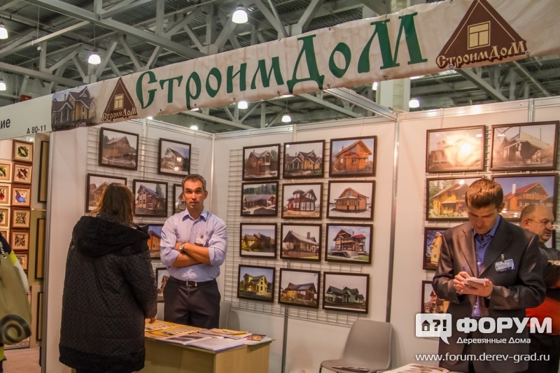 Деревянные дома от компании "Строим дом"