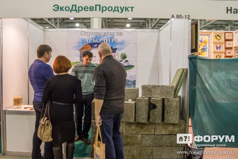 Дома из арболита от компании "ЭкоДревПродукт"