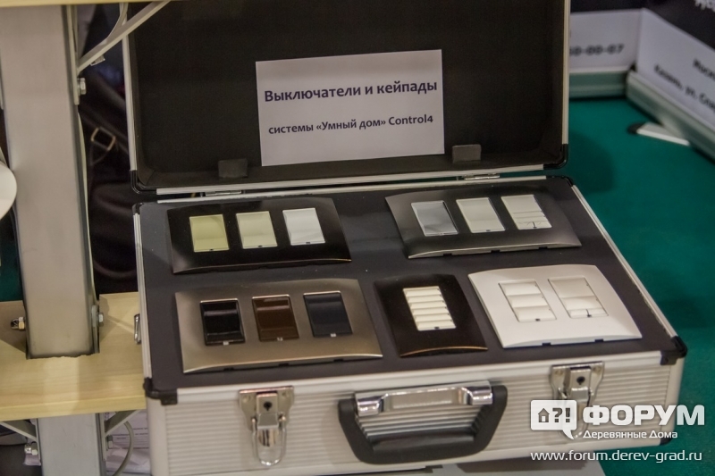 Выключатели и кейпады системы "Умный дом"